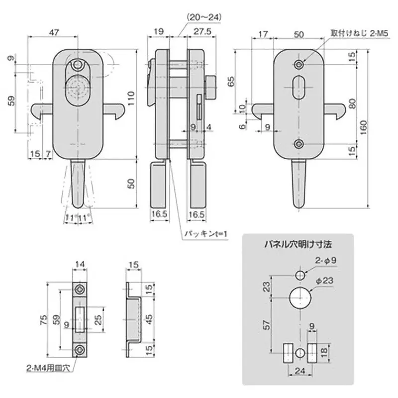 TAKIGEN Double-Sided Sickle Handle Mirror Buffing 20-24 mm Applicable Door Thickness, A-1299