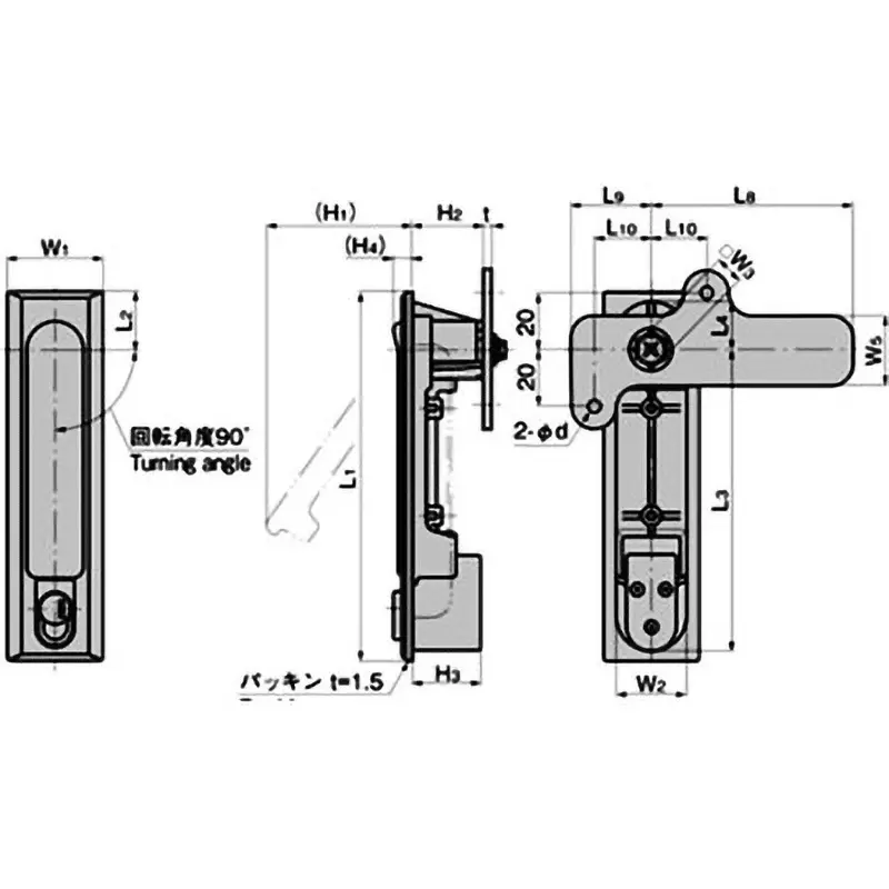 TAKIGEN Waterproof Push Handle Aluminum Alloy 580 g, A-490-2(TAK60)