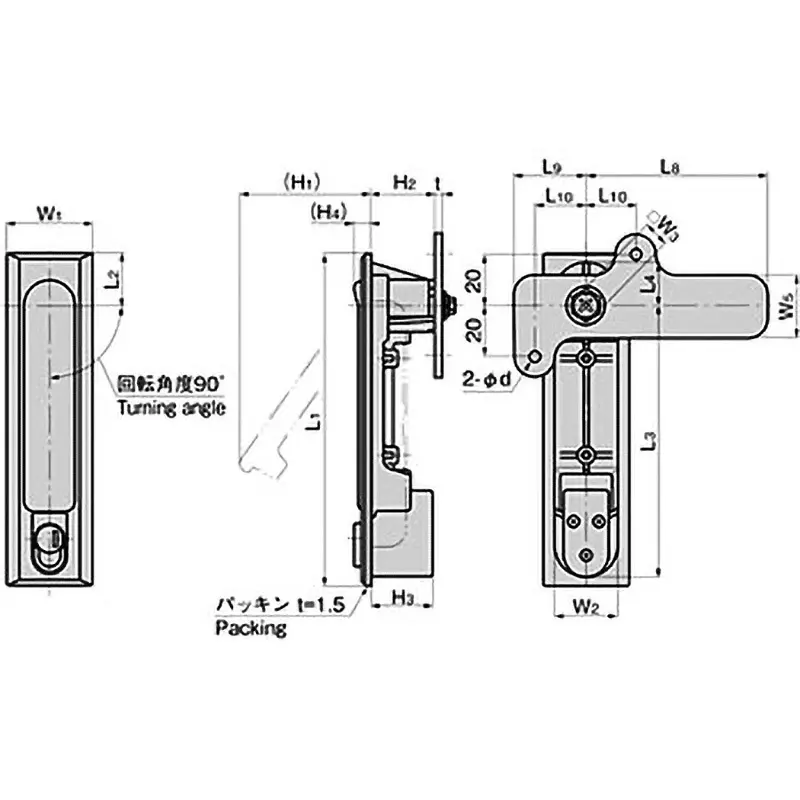 TAKIGEN Waterproof Push Handle Aluminum Alloy, A-490-3(#R0220)