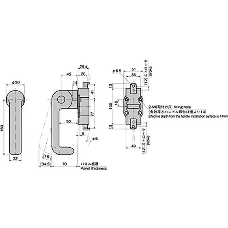 TAKIGEN Latch Handle Polyamide 6 413 g, FA-680