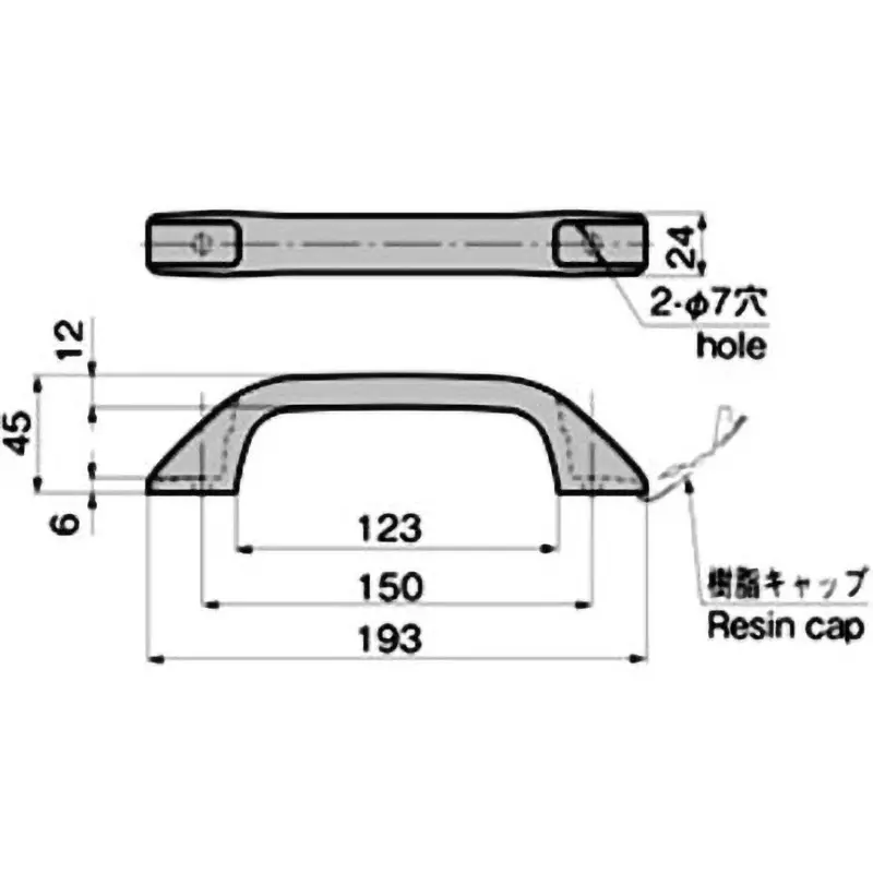 takigen-handle-p-150-polypropylene-pp-ap-829-2-black