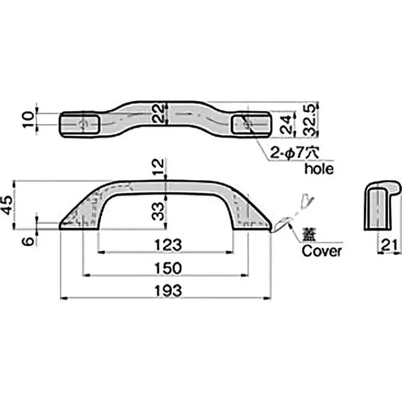takigen-handle-p-150-polypropylene-pp-ap-829-2k