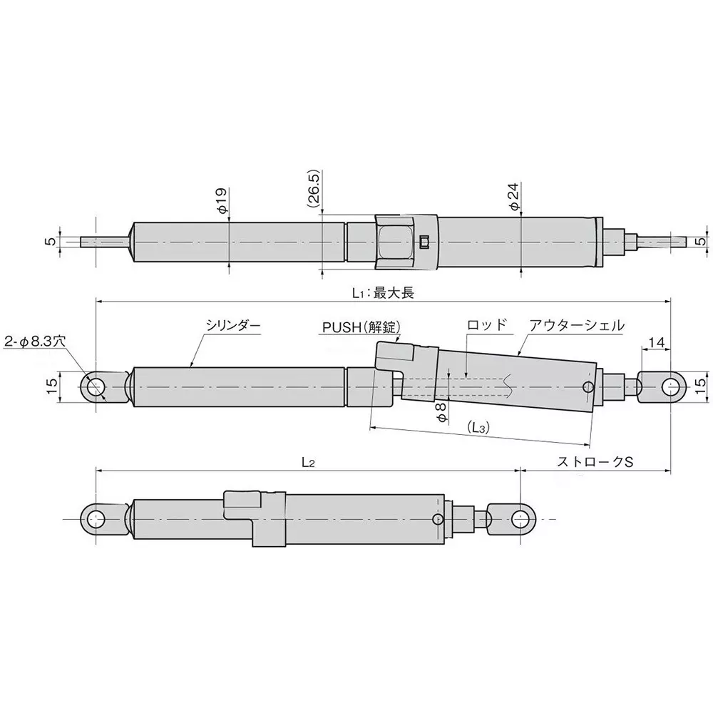 TAKIGEN Gas Damper 100 mm Stroke 301 g with Stopper, B-489-S-1-4