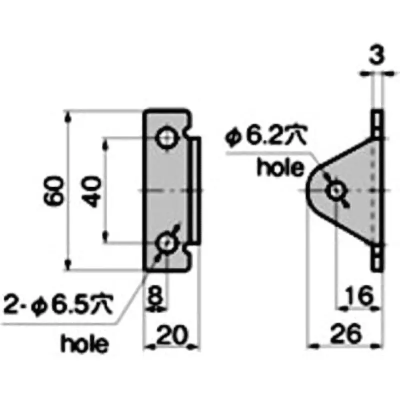 TAKIGEN Gas Damper Bracket Barrel Polishing, B-461-A-1