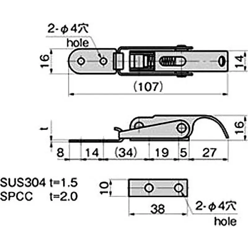 TAKIGEN Adjustable Fastener, C-229-2