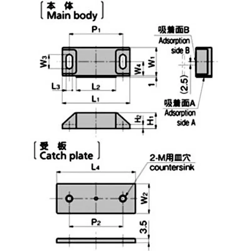 TAKIGEN Super Clean Catch 38x24x3.2 mm (L1xL2xL3) 19 g, C-56-C-4