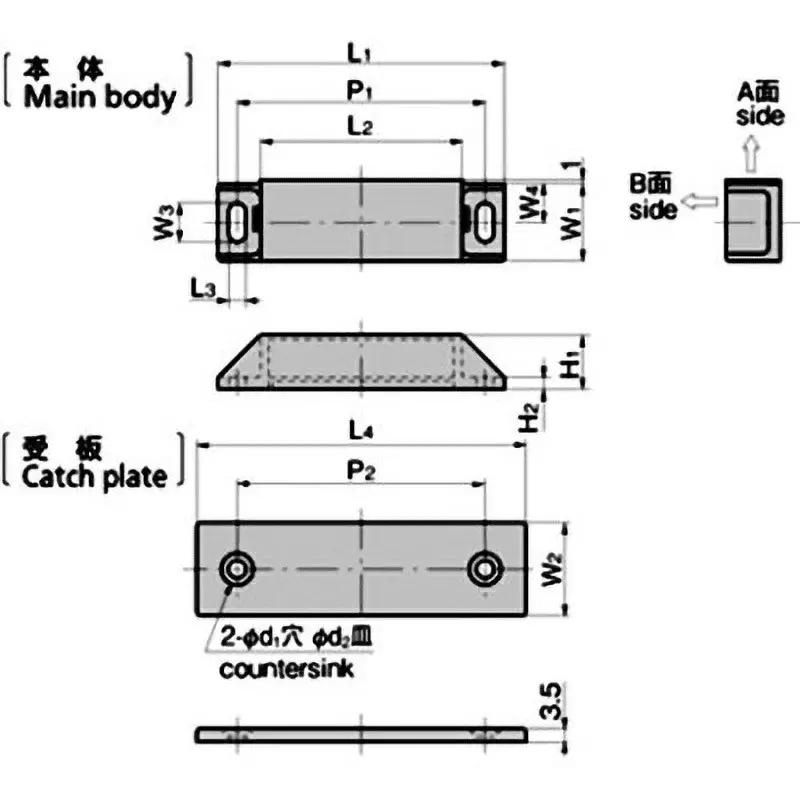 TAKIGEN Anti-Static Super Clean Catch 38x24x3.2 mm (L1xL2xL3) 19 g, C-56-CE-4