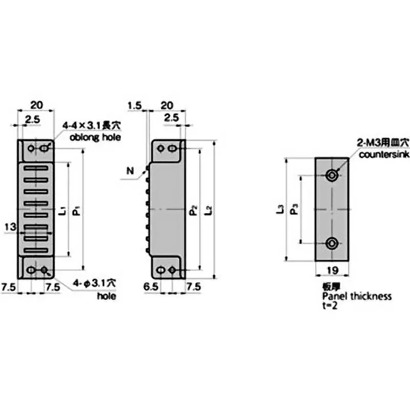 TAKIGEN Strong Magnet Catch 107N Attracting Force 110 g, C-158-3