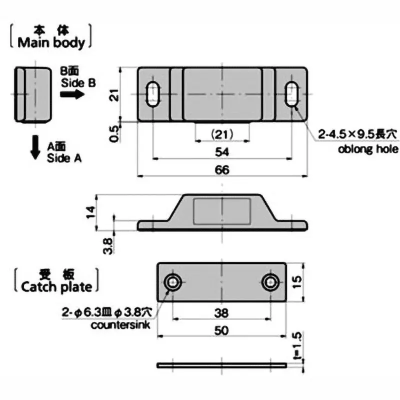 TAKIGEN Waterproof Magnet Catch 16N ± 20% A Side & 5N ± 20% B Side Attracting Force, C-1928