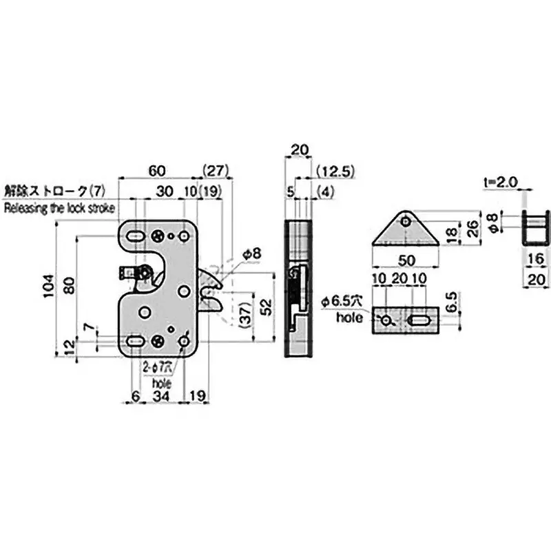 TAKIGEN Sliding Door Catch Zinc Plating Chromate Treatment, C-453