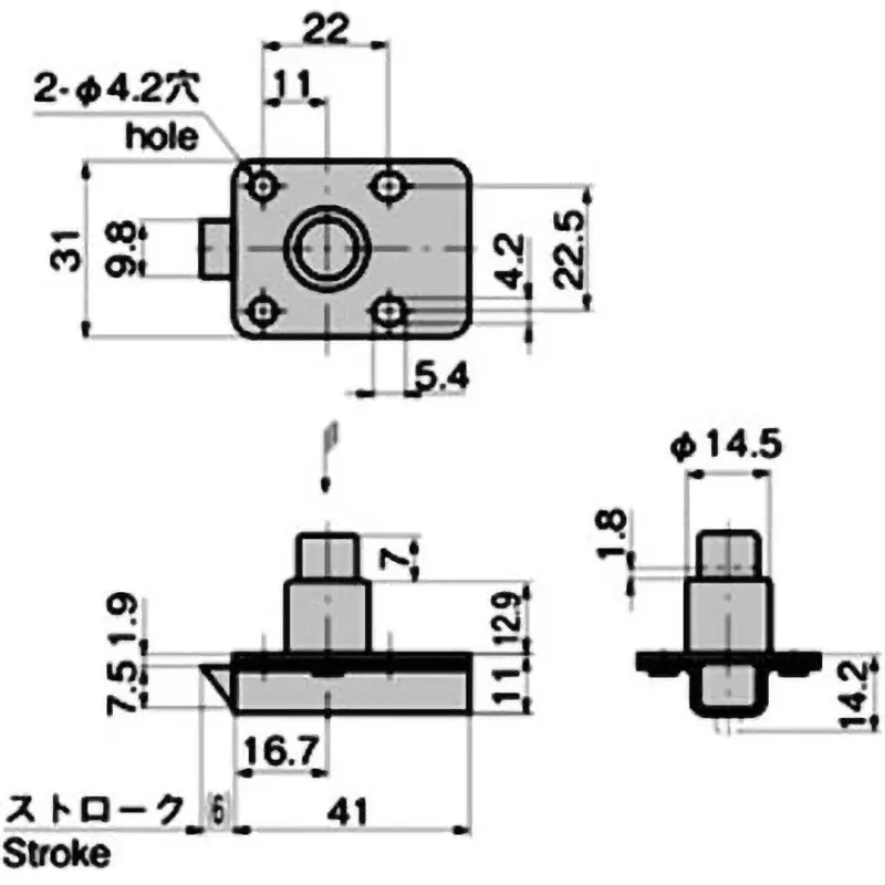 takigen-push-button-latch-polyacetal-c-215