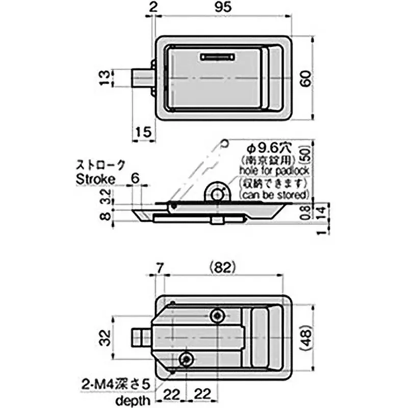 TAKIGEN Stainless Steel Flat Latch, C-1206-2