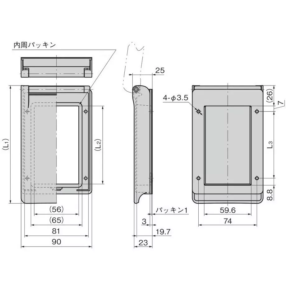 takigen-access-hole-cover-73990964