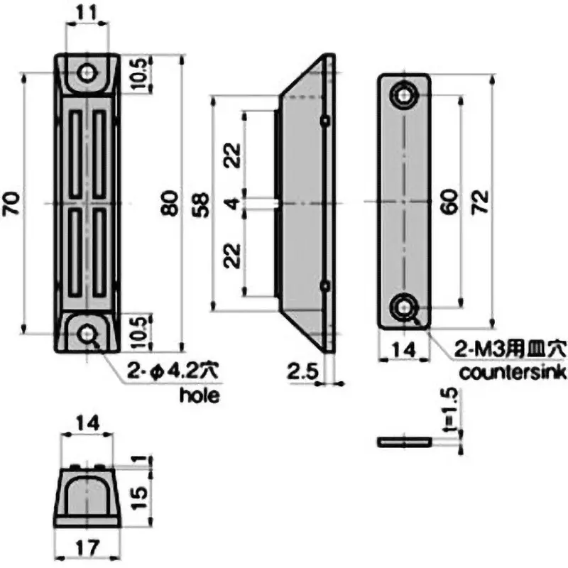 TAKIGEN Corrosion-Resistant Magnet Catch 49N Attracting Force, C-929-A