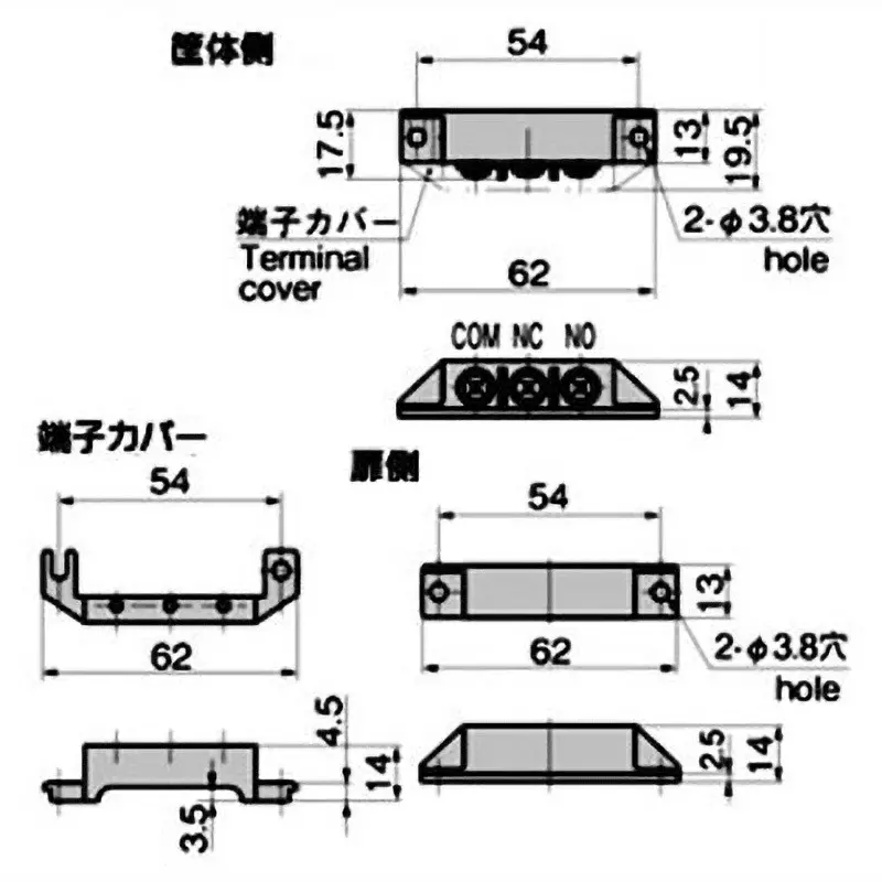 TAKIGEN Door Limit Switch ABS Resin Gray, LE-126