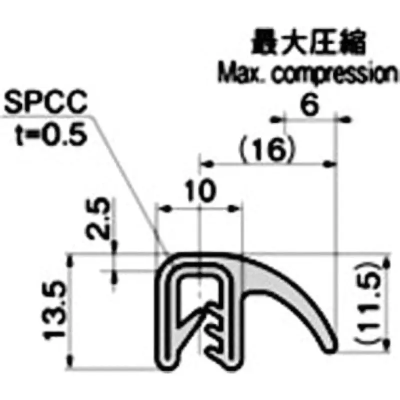 takigen-one-touch-packing-ethylene-propylene-rubber-fc-779-4-21m