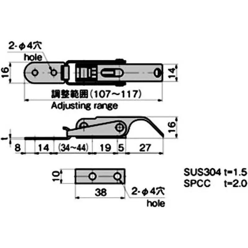 TAKIGEN Stainless Steel Adjustment Fastener, C-1229-1
