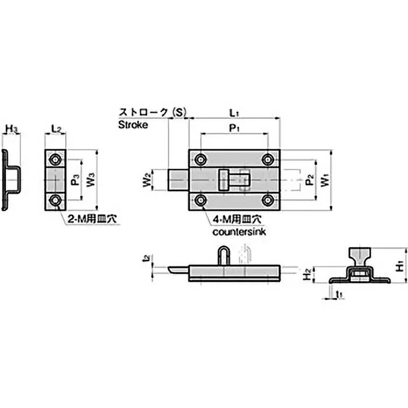 TAKIGEN Titanium Front Angle Latch, C-2170-3