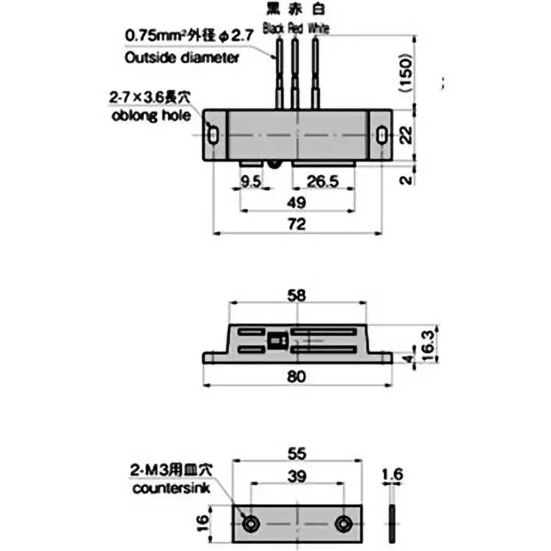 TAKIGEN Magnetic Catch ABS Resin 29N Attracting Force with Switch Brown, LE-131-1