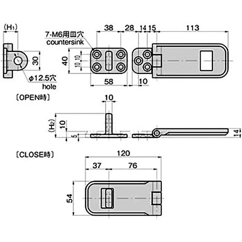 TAKIGEN Stainless Steel Latch, C-1549-HP-2
