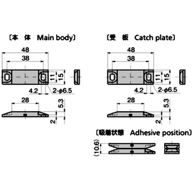 TAKIGEN Super Clean Catch Polyacetal Case, C-185-B