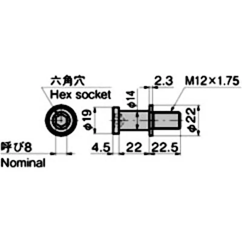 TAKIGEN Stainless Steel Door Catch Bracket, C-1851-S
