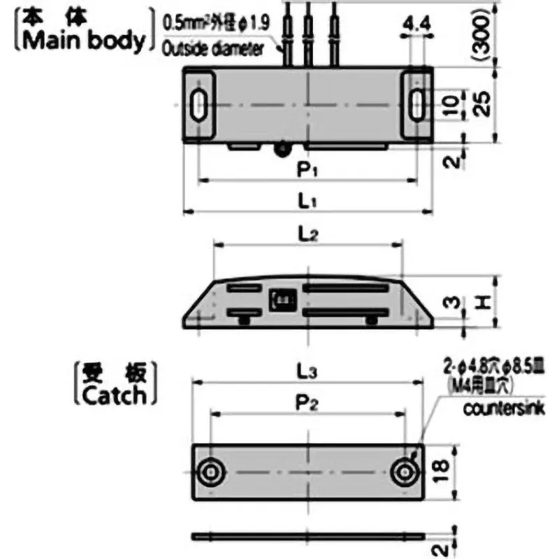 takigen-magnetic-catch-with-waterproof-switch-le-133-1