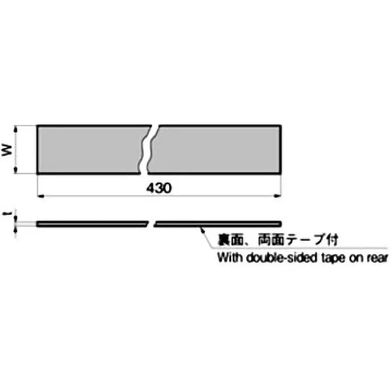 takigen-super-strong-rubber-magnet-c-201n-2-3
