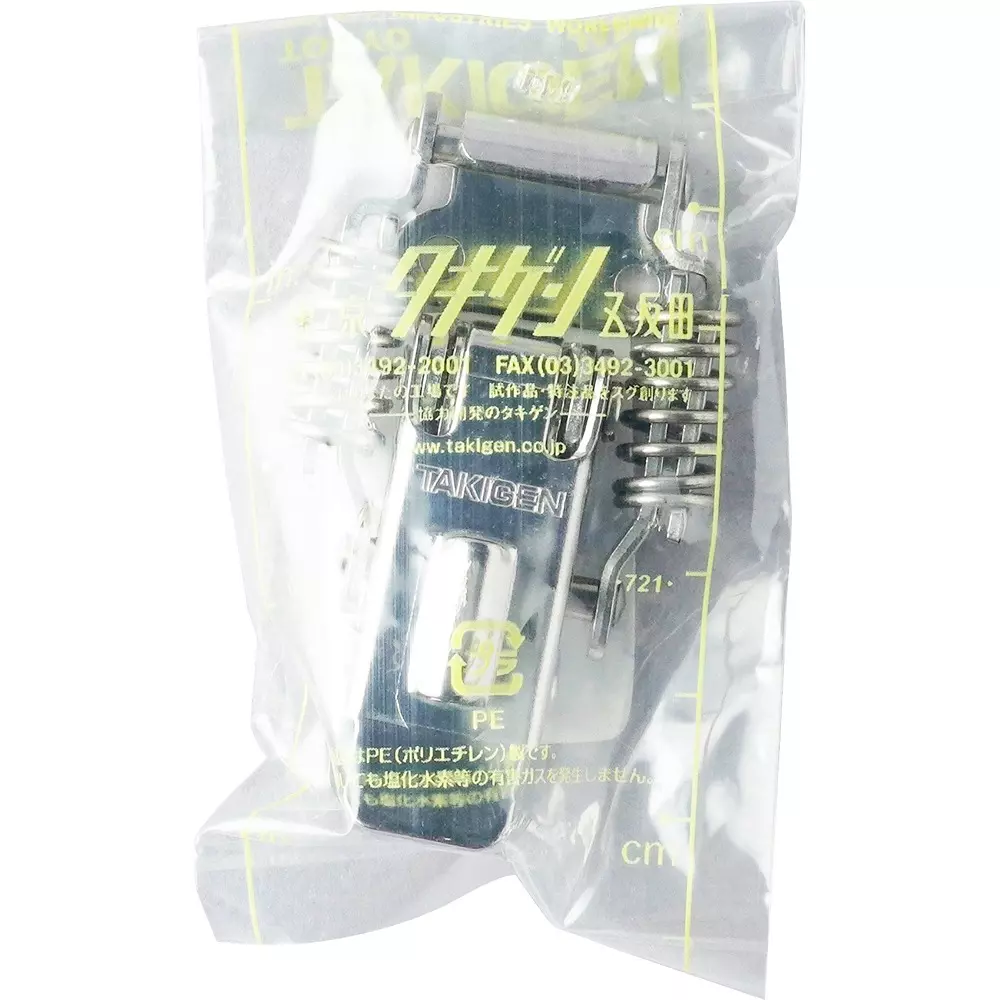 TAKIGEN Stainless Steel Catch Clip with Lock, C-1007-12