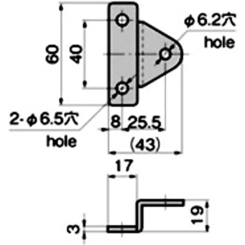 TAKIGEN Free Joint Bracket Barrel Polishing for Gas Damper, B-461-BF-1