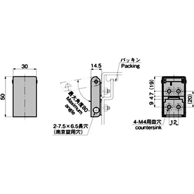 takigen-stainless-steel-wave-latch-c-1327-3