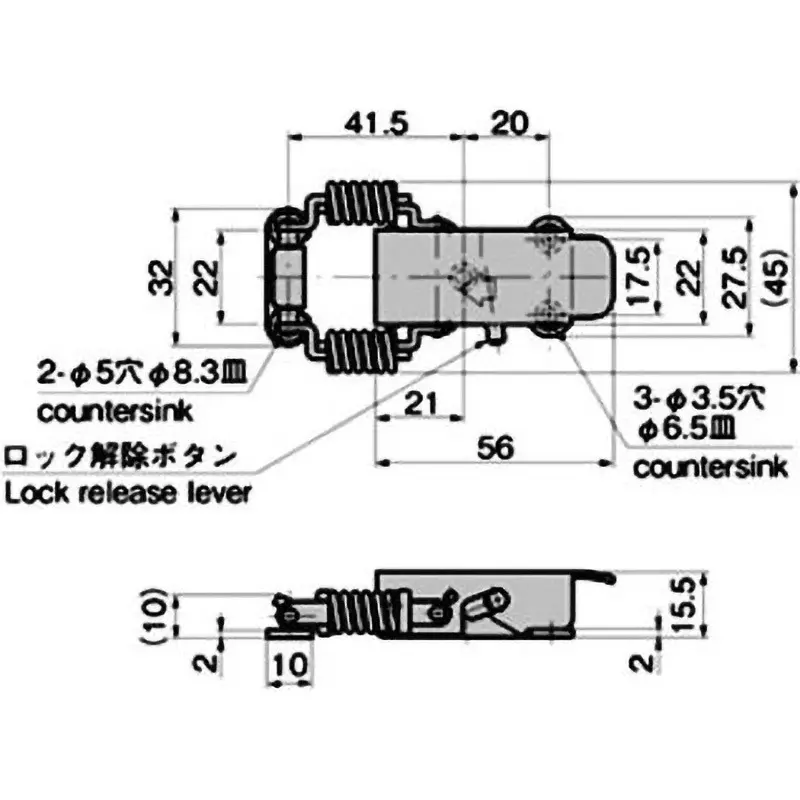 takigen-stainless-steel-catch-clip-with-lock-c-1546-3