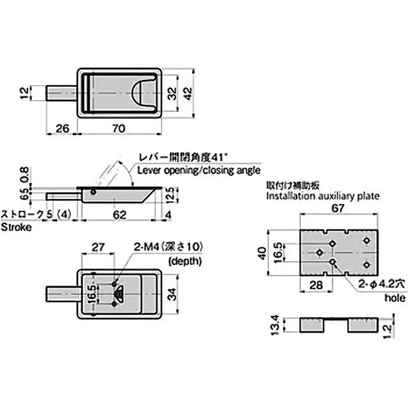 TAKIGEN Stainless Steel Flat Latch, C-1101-2