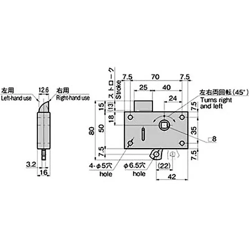 TAKIGEN Stainless Steel Door Latch, C-1868-R