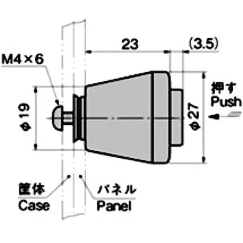 TAKIGEN Push Button Knob Aluminum Alloy Bar 3.2 mm Max. Panel Thickness, A-64N