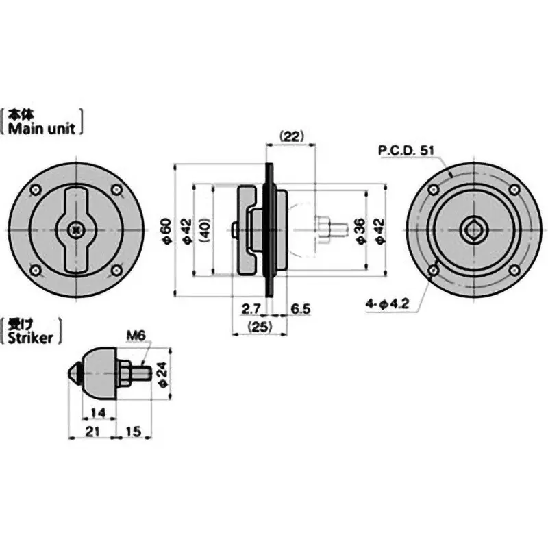 takigen-door-catch-stainless-steel-barrel-polishing-c-1886