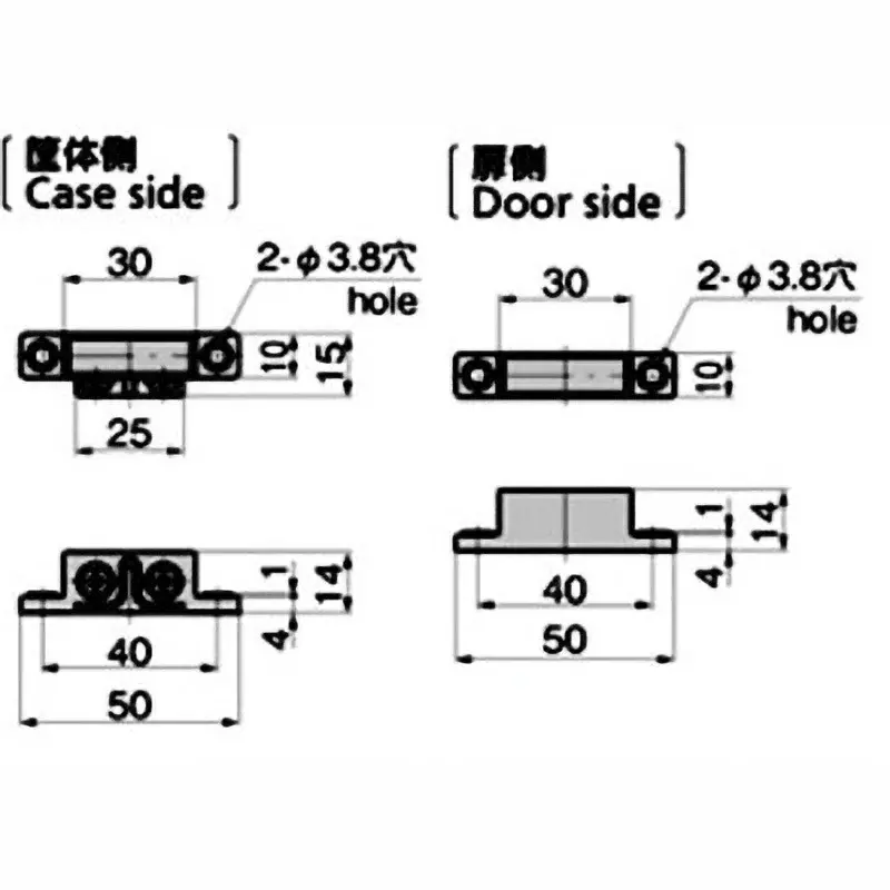 TAKIGEN Door Limit Switch ABS Resin Gray, LE-124