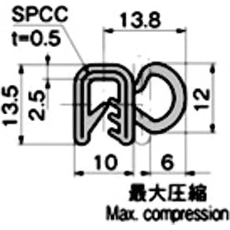 TAKIGEN One-Touch Packing Ethylene / Propylene Rubber, FC-779-3-3R(1m)