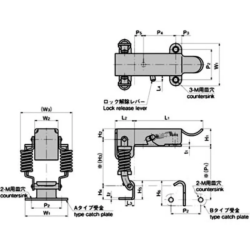 TAKIGEN Corner Catch Clip with Lock, C-1157-1-B