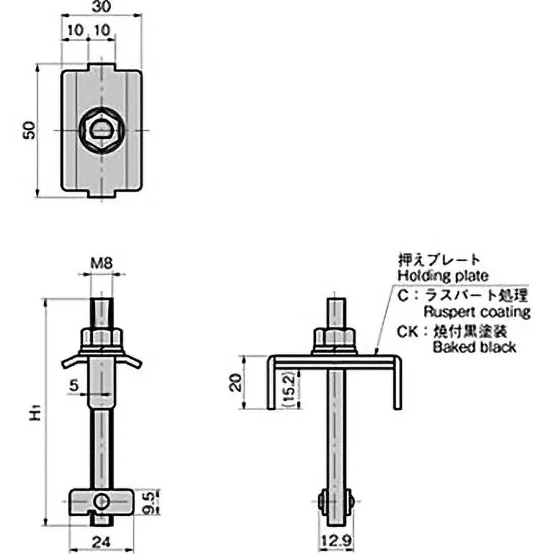 TAKIGEN Stainless Steel D-Cut It Fastener, C-1563-C-8-75