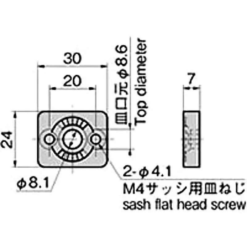 TAKIGEN Countersunk Screw Bolt Holder Electrolytic Polishing, C-1514-C-8A