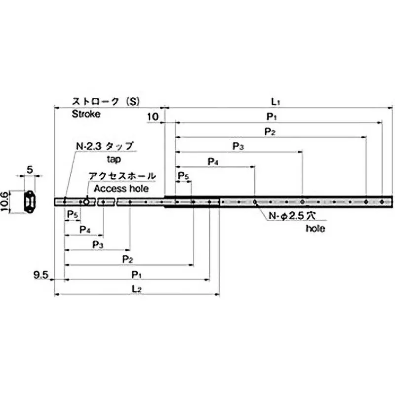 TAKIGEN Stainless Steel Micro Slide Rail, K-1371-5