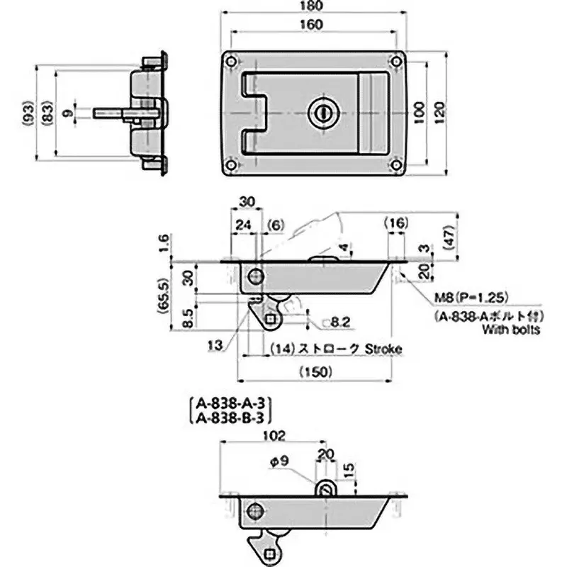 TAKIGEN Sealed Cover Lock (Padlock Locking Type), A-838-B-3