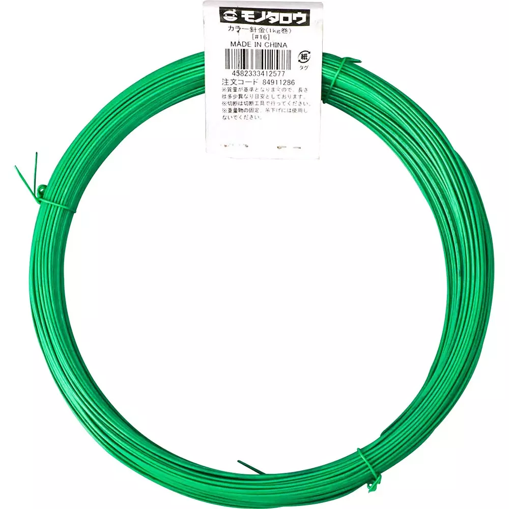 MonotaRO Wire Color 1Kg Roll Iron + vinyl coating Green About 100 m Length, #16 (1 Roll)