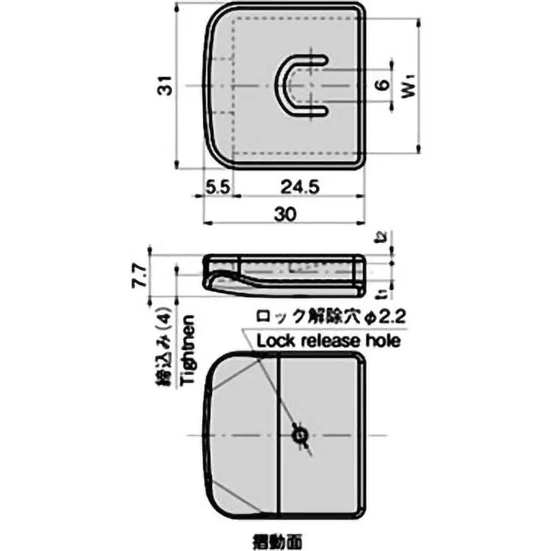takigen-resin-cap-for-clasp-ac-25-e-for-e-1-11-polyacetal-pom-ac-25-e-1c