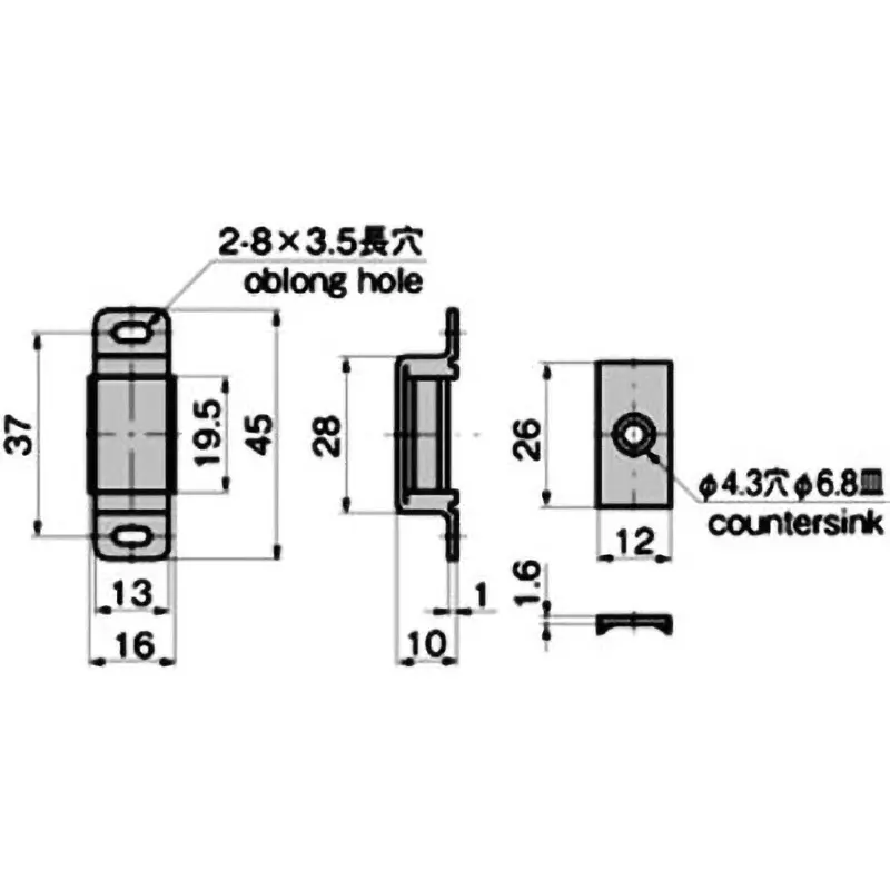 takigen-magnet-catch-61118173