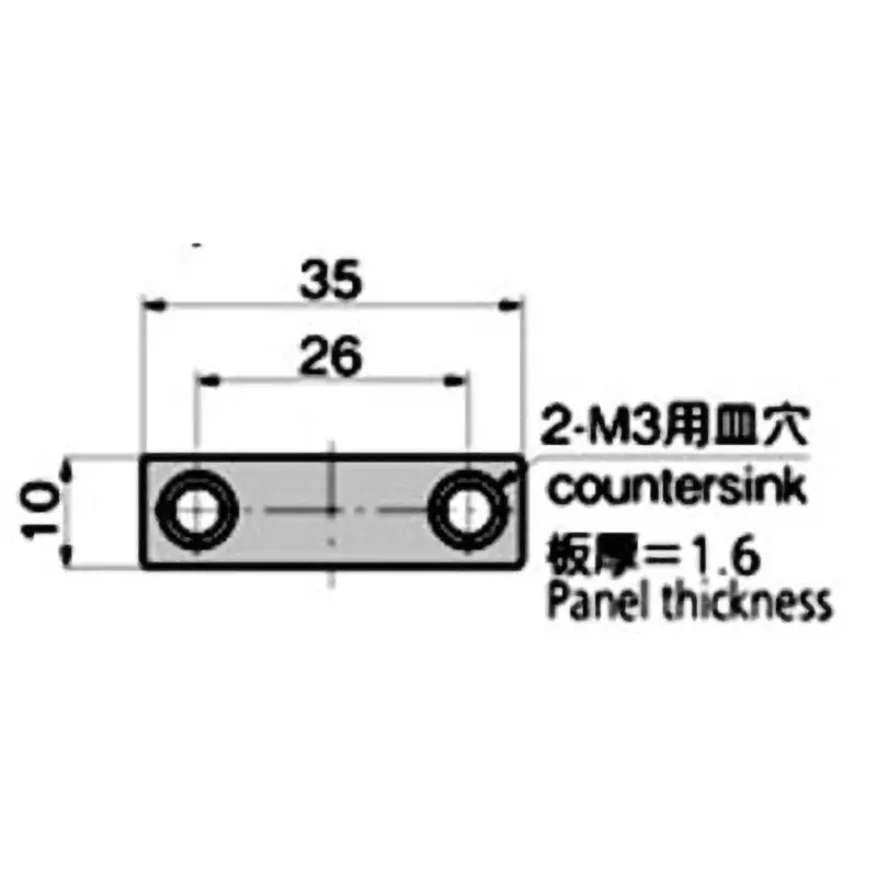 takigen-push-in-catch-plate-61118794