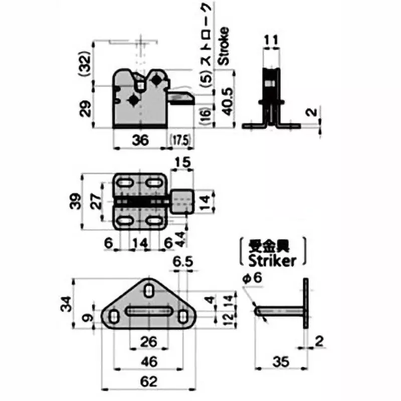 TAKIGEN Small Snatch Lock Zinc Plating Chromate Treatment, C-451-1