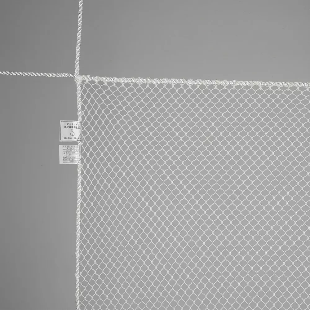 monotaro-russell-safety-mesh-net-15-mm-non-flameproof-type-60mx60m