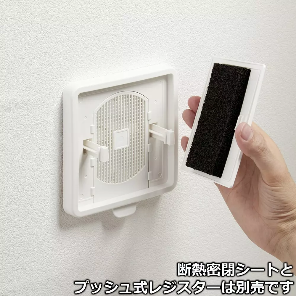 monotaro-air-vent-push-register-abs-resin-white-100-mm-inner-diameter-alm-100